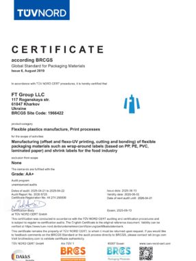 .Certificate BRC 2025 - FT Group